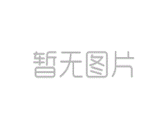 北京老宋瓜王扶貧南瓜贈(zèng)送中綠農(nóng)董事長(zhǎng)